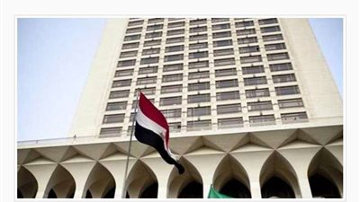 مصر تدين التفجير الإرهابي في العراق