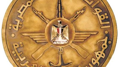 عاجل| وصول لجنة تحقيق من القوات المسلحة لموقع سقوط صاروخ طابا