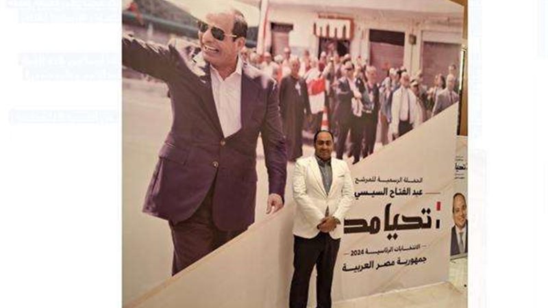 محمد سيف