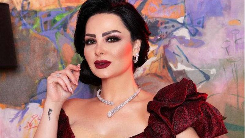الفنانة ديانا كرزون