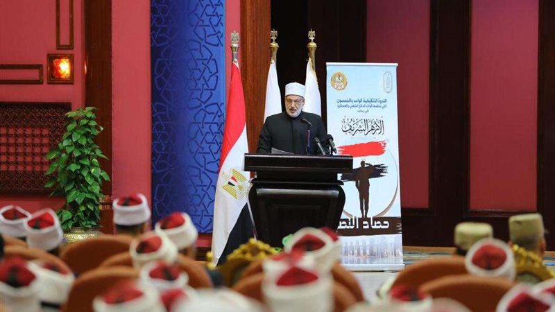 وكيل الأزهر الشريف
