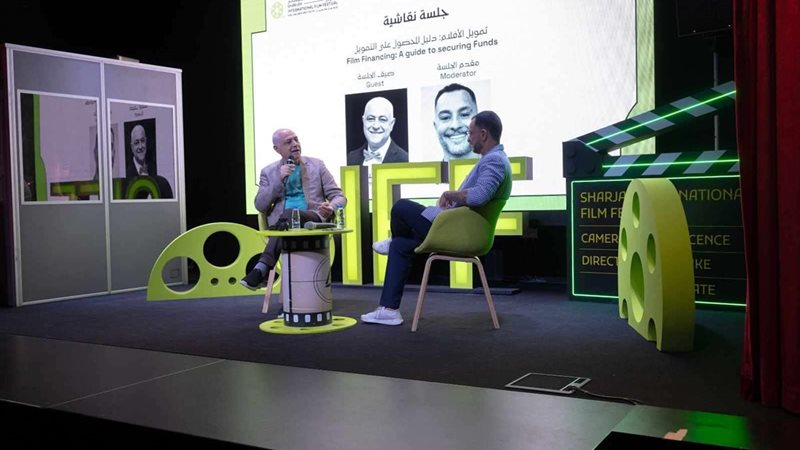 عروض الشارقة السينمائي
