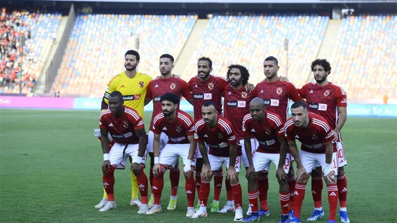 االأهلي