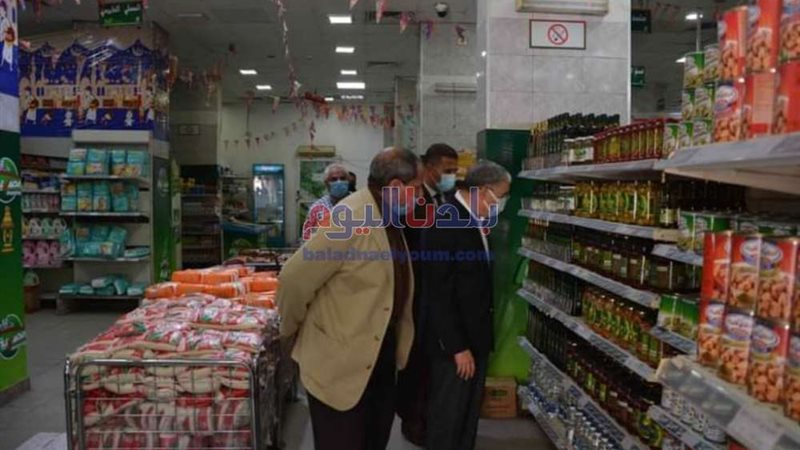 بلدنا اليوم