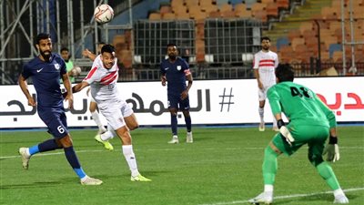 التعادل الإيجابي يحسم الشوط الأول من مباراة الزمالك و إنبي