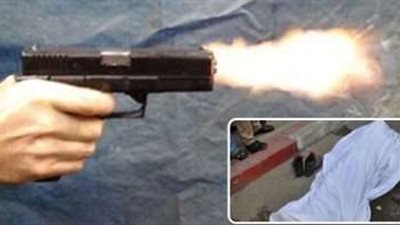 تفاصيل مقتل عاطل بطلق ناري في البطن بعد تعدي شخصين عليه بالغربية