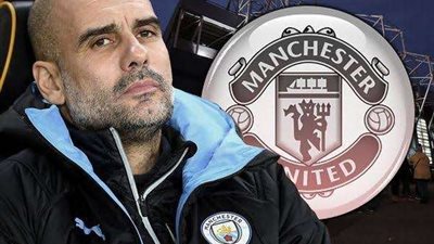 قبل المواجهة 20.. جوارديولا يتفوق على يونايتد في ديربي مانشستر