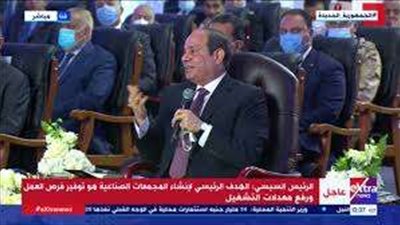 الرئيس السيسي: المجمعات الصناعية تستهدف توفير الجهد والوقت على المصنعين