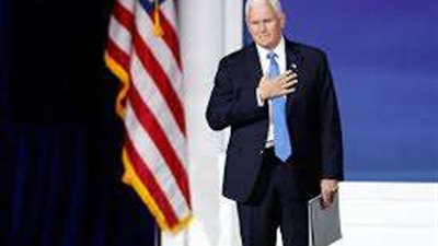 مايك بنس ينسحب من سباق الانتخابات الرئاسية الأمريكية