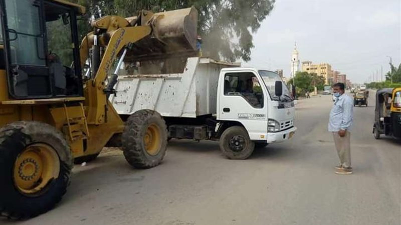 بلدنا اليوم