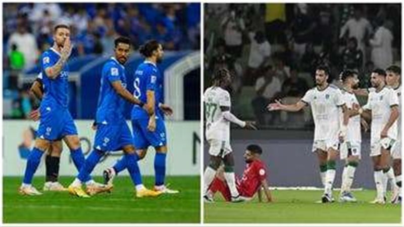 الهلال والأهلي
