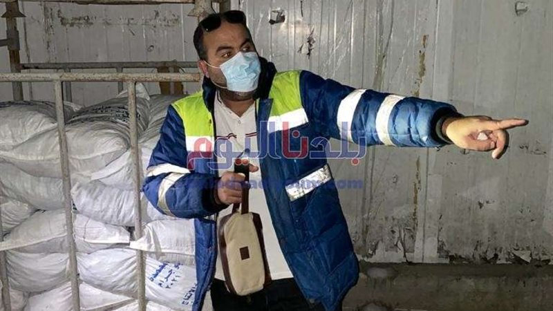 بلدنا اليوم