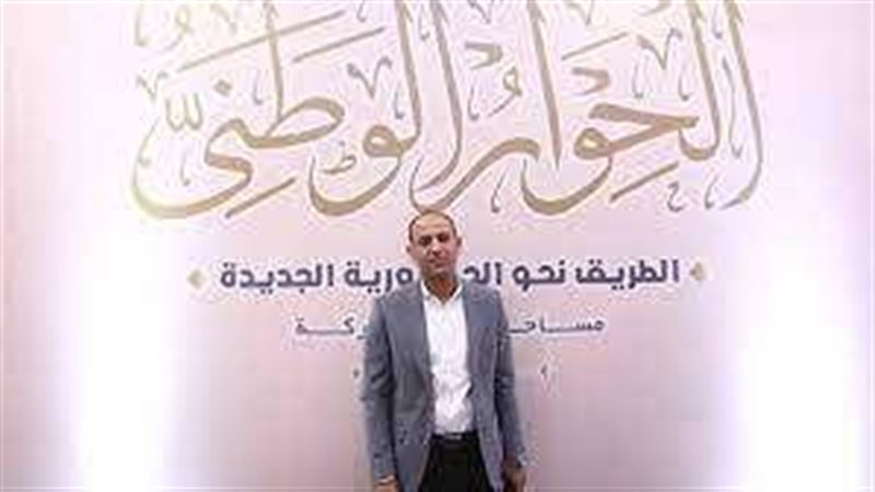محمد عجاج