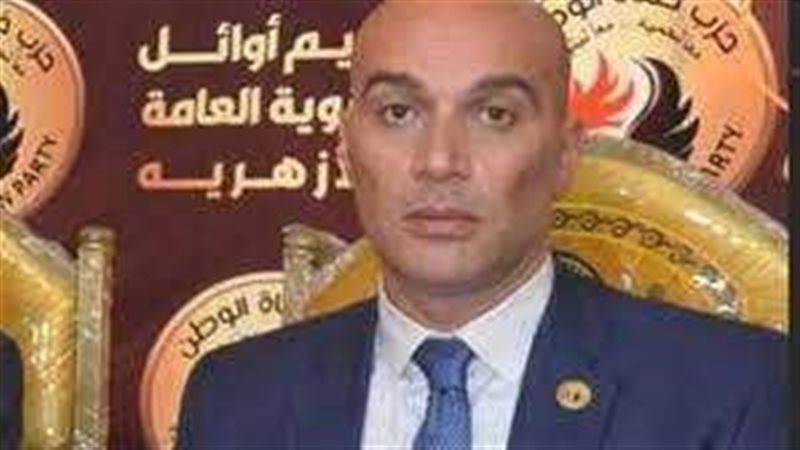 العميد حاتم عز الدين