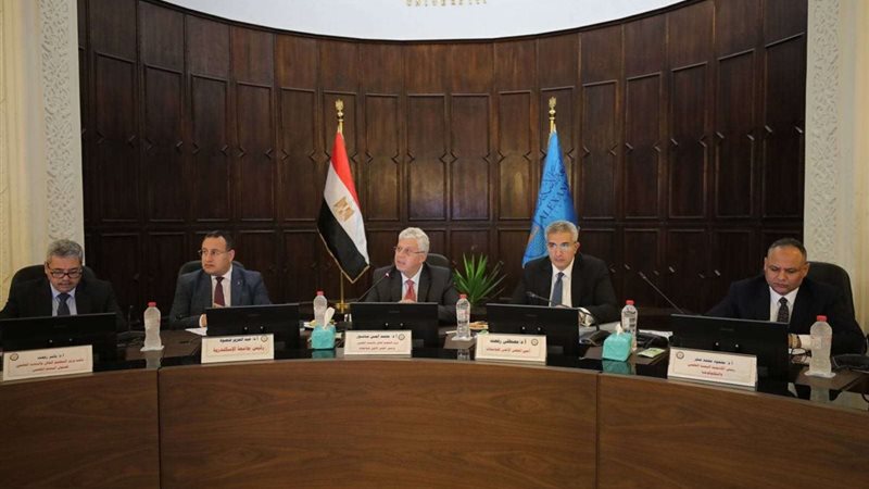 المجلس الأعلى للجامعات