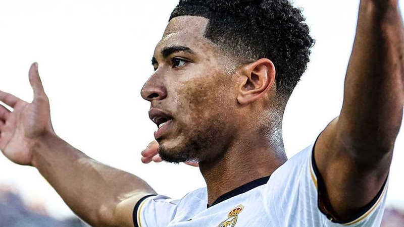الكلاسيكو