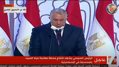 حصاد  وزارة  الزراعة في الفترة من ١٦ الى ٢٢ يوليو