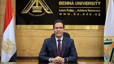 جامعة بنها تدخل قائمة أفضل جامعات العالم في 11 تخصصًا بتصنيف شنغهاي