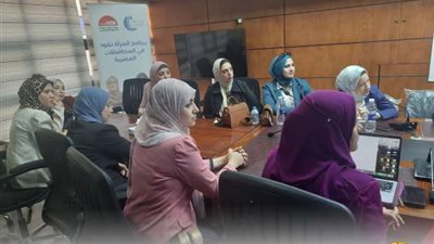 الاكاديمية الوطنية تطلق المرحلة الثالثة من «المرأة تقود في المحافظات»