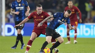 إنتر ميلان يصطدم بـ روما في الدوري الإيطالي.. الليلة