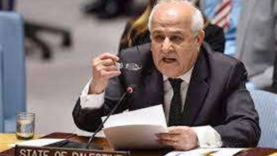 مندوب فلسطين بالأمم المتحدة: أمريكا استخدمت الفيتو 47 مرة ضد إدانة إسرائيل