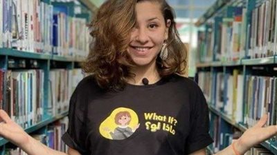 اليوتيوبر إيمان صبحي: «أنا مش بقلد الإسرائيلي نصير ياسين»