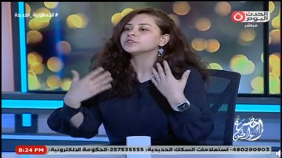 أول تعليق من اليوتيوبر إيمان صبحي بعد اتهامها بالترويج للتطبيع