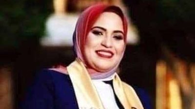 الدكتورة ليلى الطاهر تكتب| دقيقة حداد