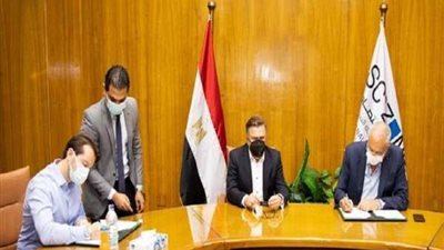 اقتصادية قناة السويس: مركز لوجيستي لـ