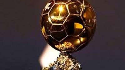 حفل الكرة الذهبية.. بداية الإعلان عن ترتيب أفضل 30 لاعب في العالم