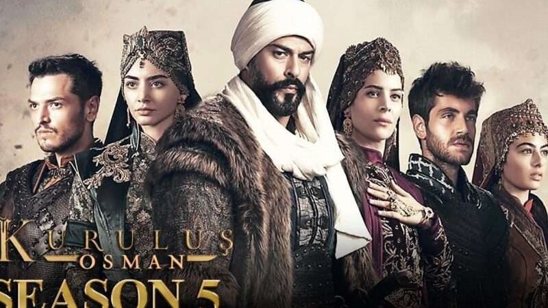 مسلسل المؤسس عثمان