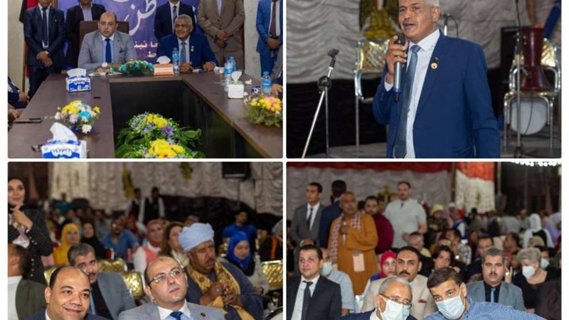 بلدنا اليوم