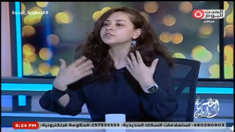 إيمان صبحي