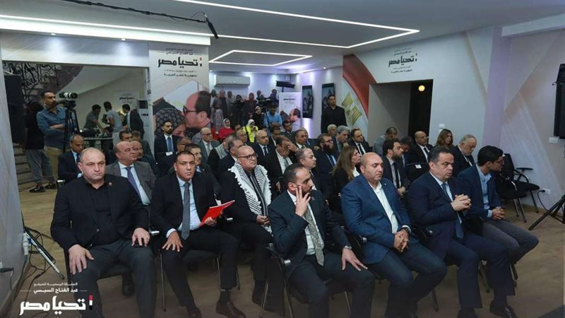 قاءً مفتوحاً بين