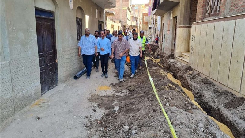 شركة مياه سوهاج