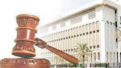 قرار جديد بشأن المتهمين بالاستيلاء على أموال 3 بنوك ووزارة الأوقاف