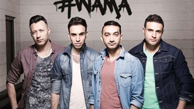 بالفيديو | موعد طرح 