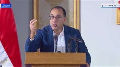 رئيس الوزراء: العمل الحقيقى فى سيناء لم ينفذ إلا تحت قيادة الرئيس السيسى