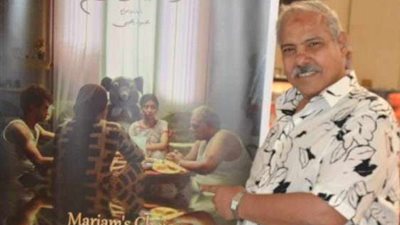 محمد رضوان: تأجيل فيلم «إختيار مريم» بسبب الأحداث في غزة