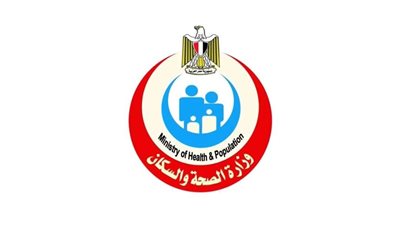 الصحة تحسم الجدل بشأن الإصابة بالأنفلونزا بعد الحصول على اللقاح