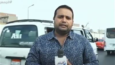 بالفيديو | مراسل يتعرض لحادث على الهواء