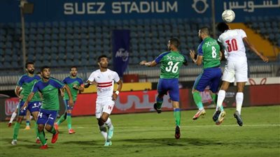 الزمالك يفوز على منتخب القسم الثاني بسباعية وديا
