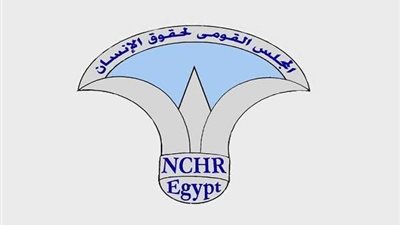 المجلس القومي لحقوق الانسان يدين الاحتلال الإسرائيلي  على مجزرة مخيم جباليا