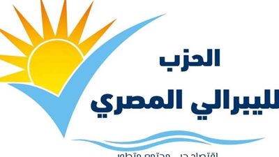 «الليبرالي المصرى»: ما يحدث بغزة يدخل في نطاق جرائم الحرب طبقا للمواثيق الدولية