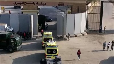 مع إلغاء الإجازات.. صحة شمال سيناء ترفع درجة الاستعداد  لاستقبال جرحى غزة