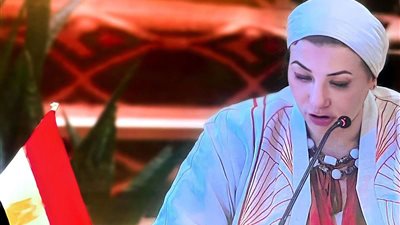 وزيرة البيئة تشارك في المائدة المستديرة حول 