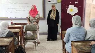 مكتب غرب للصحة المهنية بأسيوط ينظم ندوات توعية وتثقيف لطلاب المدارس