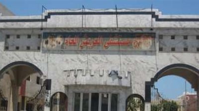 إجراء الكشف الطبي لجرحى غزة عقب وصولهم معبر رفح