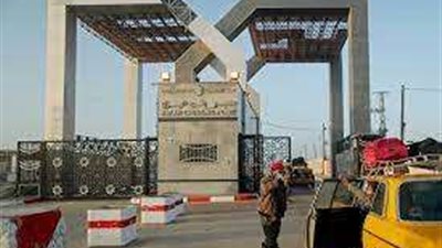 منظمة الصحة العالمية: 