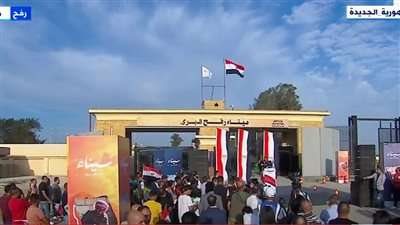 شاهد.. فتح معبر رفح لنقل المساعدات والمصابين مقابل عبور حاملي الجنسيات المزدوجة